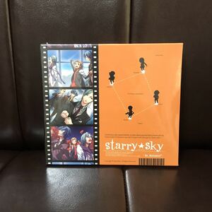未開封　starry sky in Autumn CD DVD ROM ゲームソフト　スタスカ