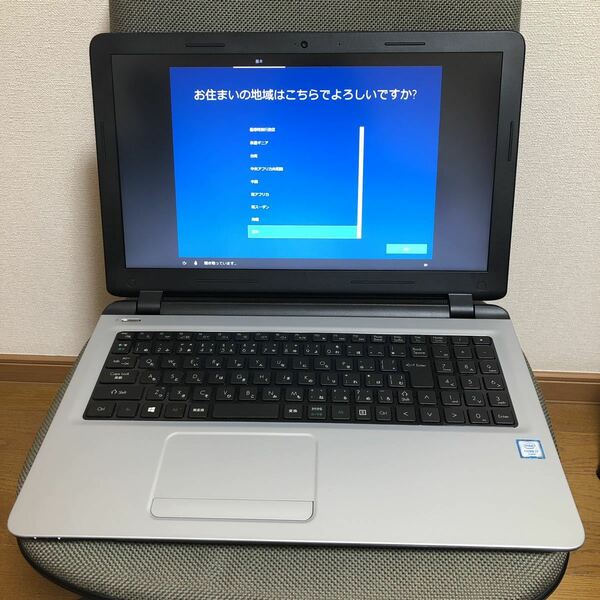 値下処分 Dospara ドスパラ Diginnos Critea DX11-F7 ノートPC 15.6型