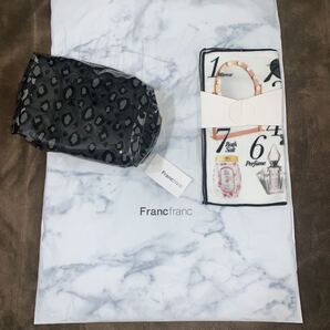 Francfranc 3点セット