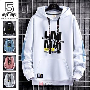 パーカー メンズ トップス スエット 長袖 春服 薄手 秋服 長袖パーカー メンズ パーカー トップス スウェット カジュアル プルオーバー