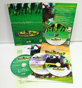 [ including in a package OK] Winning Post 7 /ui person g post / horse racing simulation game / junk 