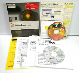 [ including in a package OK] PowerPoint 2003 / power Point / pre zen/ presentation soft 