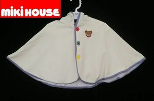 ★日本製*Miki House*F(70-90)サイズ*ケープ*ミキハウス*ベビー服*ベビー用品*ベビー*　＃3408