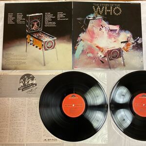 the who ザフー　アナログレコード　２枚組　LP the story of the who