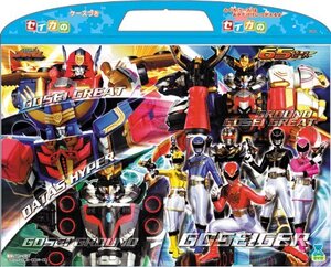 B4 головоломка 65 штук с новым делом Tenno Sentai Goseiger