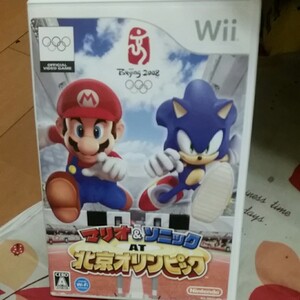 マリオ&ソニックAT北京オリンピック Wiiソフト