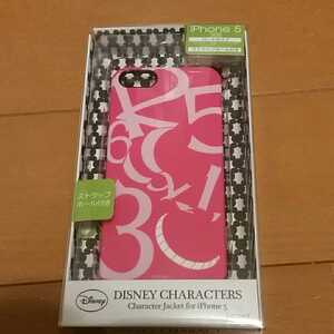 iPhone5 Disney Cheshire Cat Case