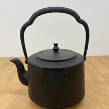 鉄瓶 南部鉄器 龍好堂 吉田造 アンティーク 煎茶道具 茶道具 竹 笹 囲炉裏 古民家 古民具 時代物 火鉢 南部鉄瓶 骨董_画像3