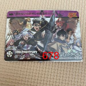 週刊少年 ジャンプ展 50周年 vol.3 プレミアムカードダス ブラッククローバー キラカード カードダス オールスターカード