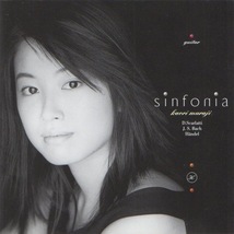 村治佳織(g) / シンフォニア sinfonia / 1996.07.24 / 3rdアルバム / Victor / VICC-186_画像1