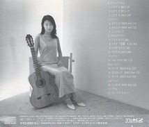 村治佳織(g) / シンフォニア sinfonia / 1996.07.24 / 3rdアルバム / Victor / VICC-186_画像2