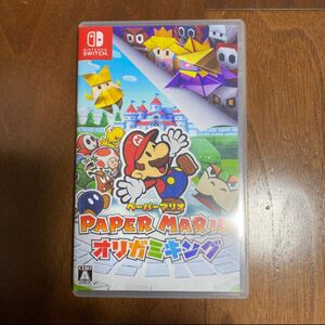 ★美品★Switch★ペーパーマリオ★オリガミキング★