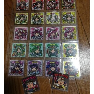 ももクロマン 全22枚コンプ ビックリマン