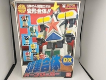 現状品 超重合体 DXオーブロッカー_画像1