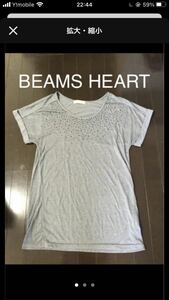  Beams Heart gray T-shirt tops short sleeves T-shirt 