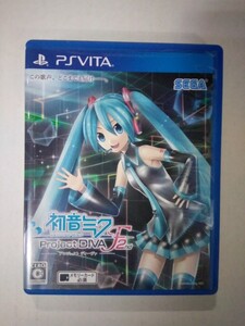 初音ミク -Project DIVA- X PS Vita