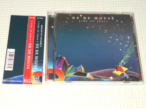 CD★DE DE MOUSE TIDE OF STARS 帯付 デデマウス