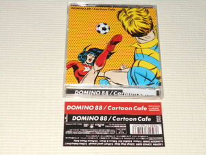 CD★DOMINO88 Cartoon Cafe 帯付