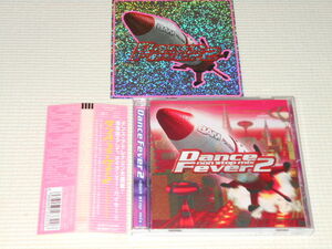CD★Dance Fever 2 non stop mix 帯付 ダンス・フィーヴァー2 ノンストップ・ミックス