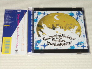 CD★JUNIOR BREATH Good morning, Good night and Good bye. 帯付