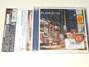 CD★FLAME FLAME STYLE 帯付 DVD付 2枚組 レンタル用