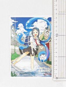 ヤフオク 我孫子祐の中古品 新品 未使用品一覧 ヤフオク 我孫子祐の中古品 新品 未使用品一覧