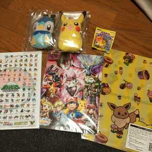 即決！　ポケモン　ポシェット&クリアファイル&下敷き&ストラップ