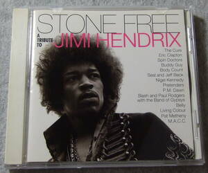 CD 紫のけむり ジミ・ヘンドリックス・トリビュート STONE FREE a tribute to Jimi Hendrix エリック・クラプトン ジェフ・ベック 他