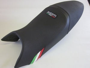  Ducati Monstar 2000-2007 seat cover Italy flag 