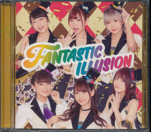 アイリスi☆Ris/FANTASTIC ILLUSION★手品先輩★山北早紀/芹澤優/茜屋日海夏/若井友希/久保田未夢/澁谷梓希