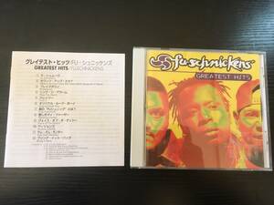 Fu-Schnickens Greatest Hits 国内盤CD 歌詞対訳解説付き Fu-シュニッケンズ hiphop tribe called quest