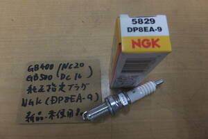 ♪GB400GB500（NC20/PC16）新品未使用/NGKプラグ/スパークプラグ/DP8EA-9☆