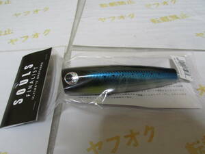 ソウルズ　ファイナリスト　ダイナマイト　ドンドン　１３０－５５ｇ　マイワシ (SOULS FINALIST dynamite DONDON 130-55g) 新品　即決