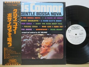 帯LP★クリス・コナー / ボサ・ノヴァを唄う CHRIS CONNOR / SINGS GENTLE BOSSA NOVA (東芝音工/見本白PROMO/RARE OBI)