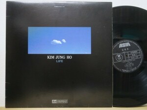 LP*KIM JUNG HO Kim * Jean g* howe / LIFE (. моно /KOREA/ Корея запись )