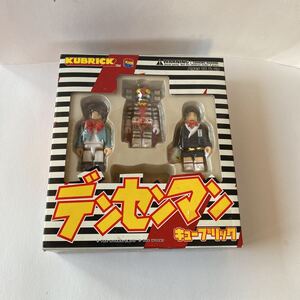ヤフオク デンセンマンの中古品 新品 未使用品一覧 ヤフオク デンセンマンの中古品 新品 未使用品一覧