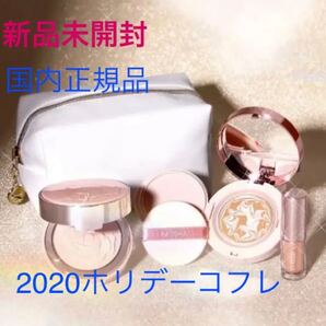 ミシャ 2020ホリデーキット(限定品)新品未開封 ノベルティー(タイムレボリューションsample付き)