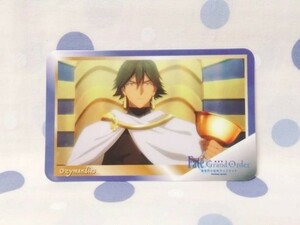 劇場版 Fate/Grand Order 神聖円卓領域キャメロット THE GUESTcafe限定 非売品イラストカード オジマンディアス FGO