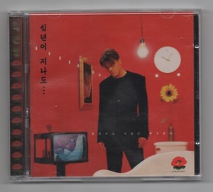 韓国CD★　パク・チニョン 　4集 　★ Park Jin Young （ J.Y. Park ）