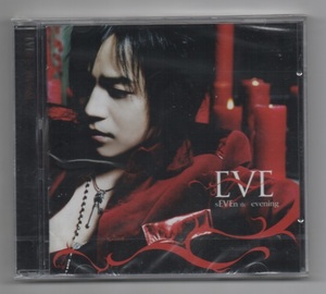 韓国CD★ EVE (イブ) 　7集 「sEVEnth evening」　★　未開封品