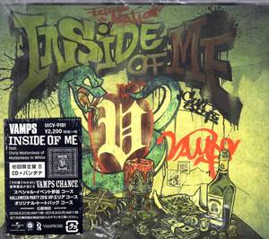 ＩＮＳＩＤＥ ＯＦ ＭＥ ｆｅａｔ． Ｃｈｒｉｓ Ｍｏｔｉｏｎｌｅｓｓ ｏｆ Ｍｏｔｉｏｎｌｅｓｓ Ｉｎ Ｗｈｉｔｅ （完全初回限定