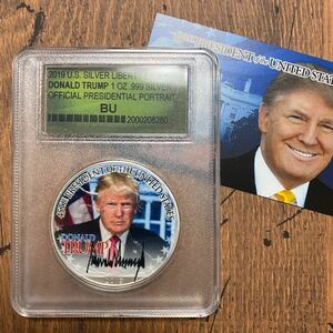 ドナルド トランプ オフィシャル ポートレート銀貨 イーグル 1oz