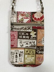 昭和レトロ 看板柄 携帯ポーチ ハンドメイド 暖色系