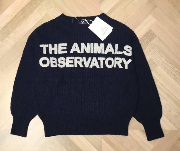 即決【新品】THE ANIMALS OBSERVATORY ☆ TAO BULL KIDS+SWEATER (8y) ★ ジ・アニマルズ・オブサーバトリー タオ 税込定価1万5180円 併