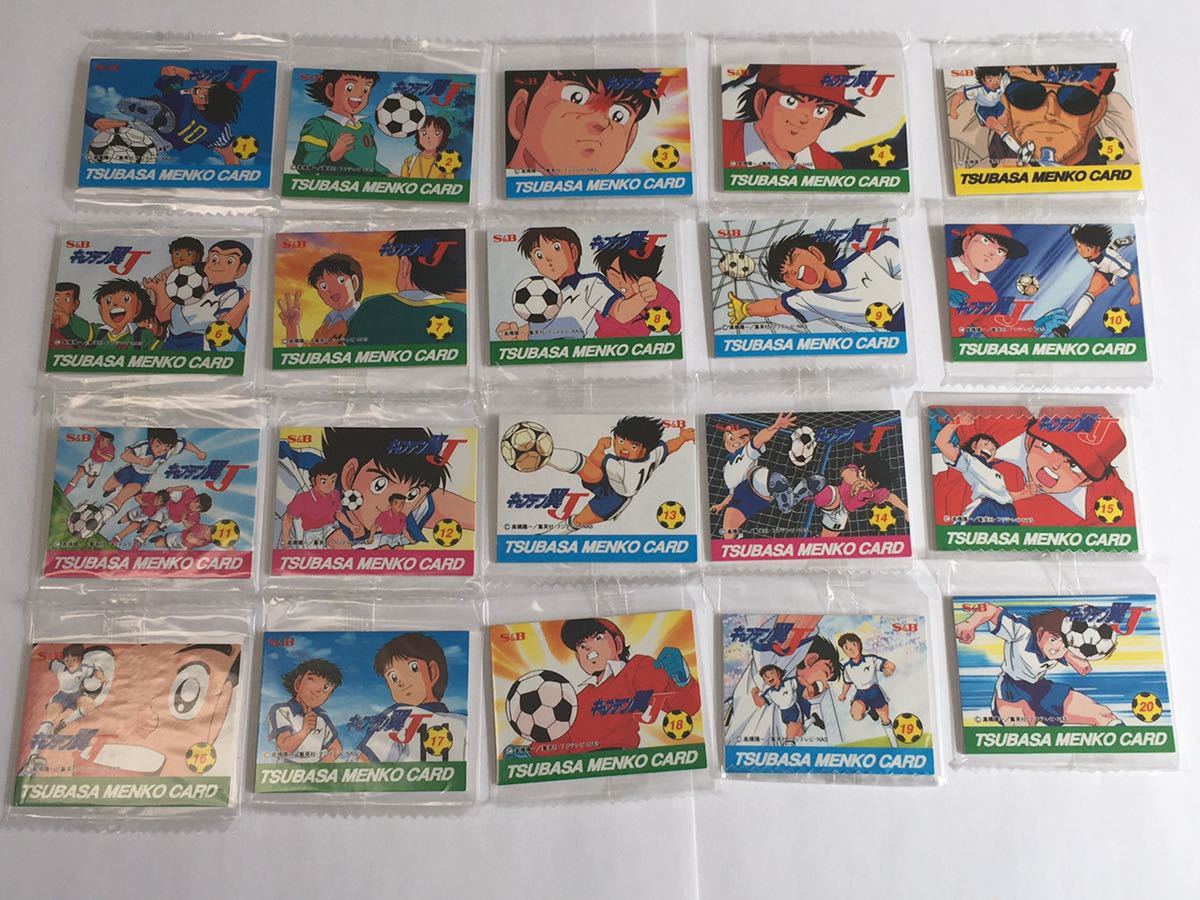 湖池屋 ポリンキー 18 キャプテン翼 未開封 浦辺反次 選手名鑑シール ギフ 包装 キャプテン翼