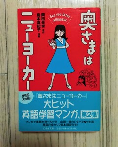 島本真記子の値段と価格推移は 19件の売買情報を集計した島本真記子の価格や価値の推移データを公開 島本真記子の値段と価格推移は 19件の売買情報を集計した島本真記子の価格や価値の推移データを公開