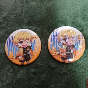 鬼滅の刃 デコっと缶バッジ 我妻善逸 ノーマル&ホログラムセット