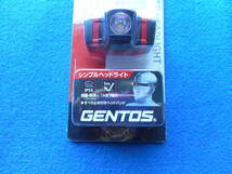 GENTOS(ジェントス)COMPACT(小型) LEDヘッドライト GD-702D/未使用新品//_画像3