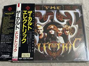 THE CULT - ELECTRIC 87年 国内初版 日本盤 帯付 税表記なし3200円盤 廃盤 レア盤