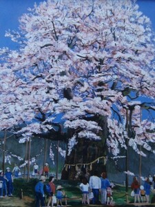 Art hand Auction 植月正紀, 【醍醐桜】, 希少な額装用画集より, 新品額装付, 状態良好, 送料込み, 絵画, 油彩, 自然, 風景画